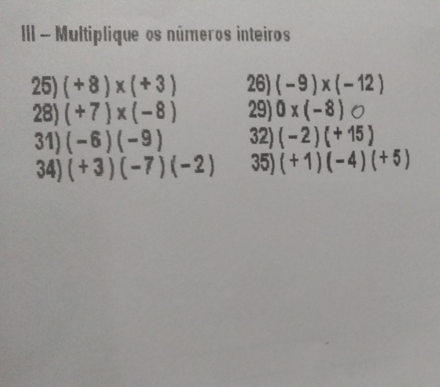 Multiplique Os Números Inteiros